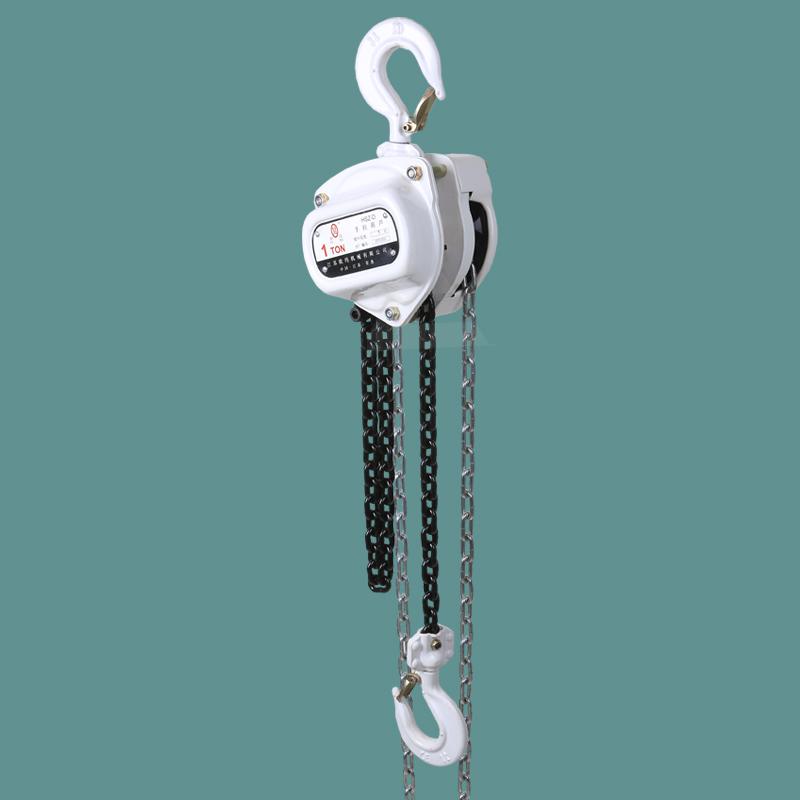 撼馬HSZ-D型環(huán)鏈?zhǔn)掷J