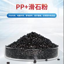 雞蛋青島進(jìn)口美國(guó)塑料透明ABS聚烯烴報(bào)關(guān)清關(guān)