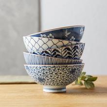 進(jìn)口日本陶瓷手工杯日式小清新瓷器在天津港報(bào)關(guān)