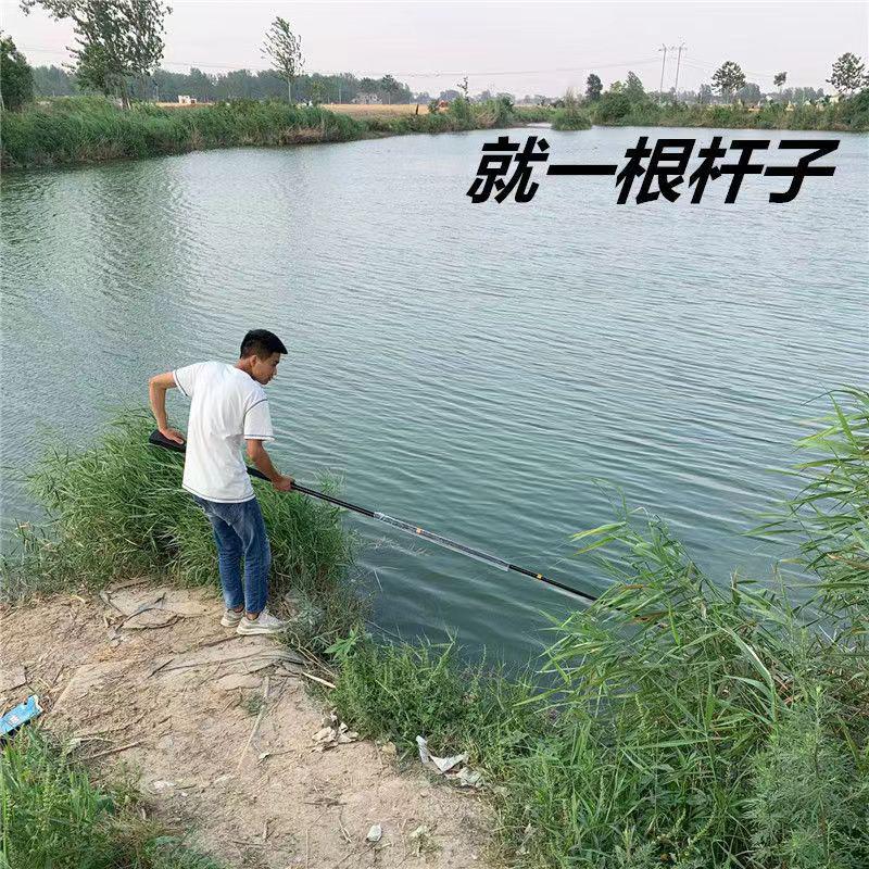 鋰電一體桿,不用電瓶一樣打漁,升級款27電一體電棒