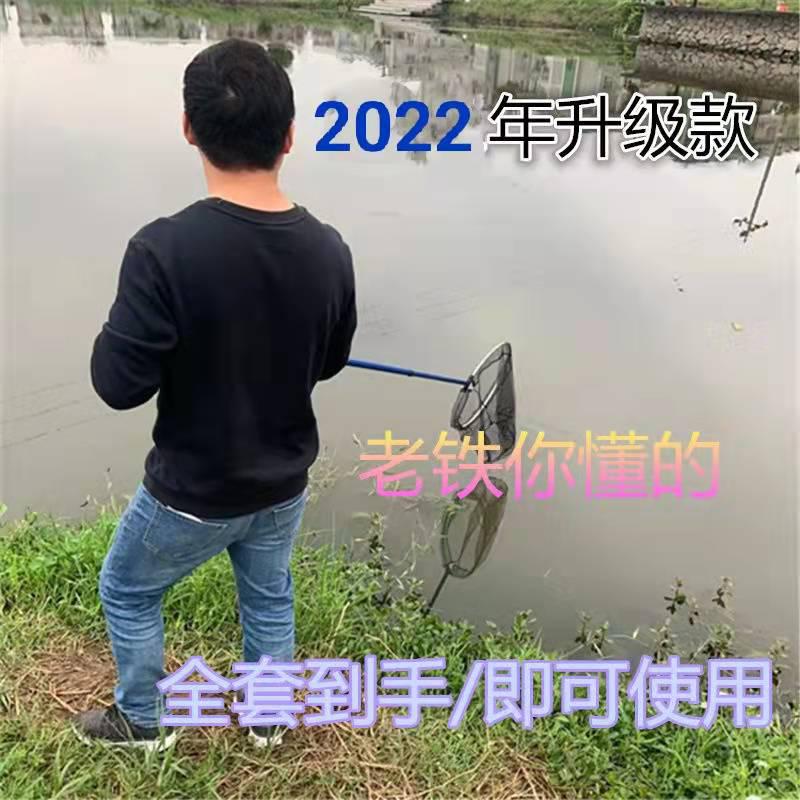 鋰電一體桿,不用電瓶一樣打漁,升級款27電一體電棒