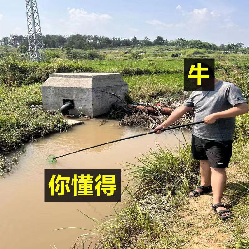 加長(zhǎng)一體桿,鋰電打漁桿,鋰電縮抄網(wǎng)桿伸