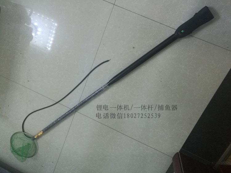 鋰電一體電漁竿,電漁桿價(jià)格,鋰電池一體桿廠家