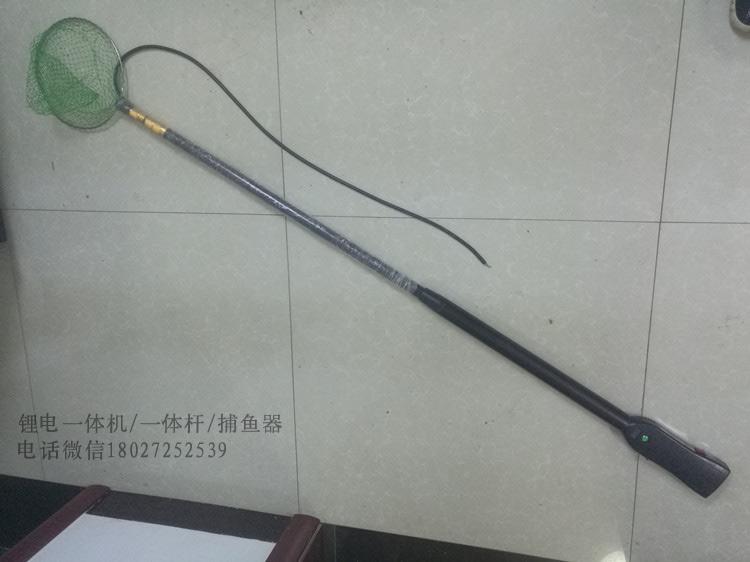 鋰電一體電漁竿,電漁桿價(jià)格,鋰電池一體桿廠家