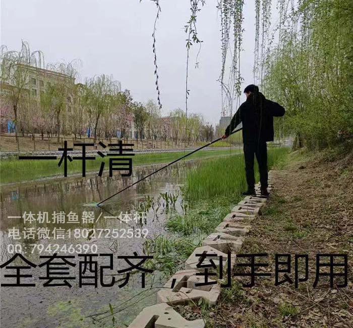 鋰電一體單桿,打漁抄網(wǎng)電桿,隱蔽吸魚(yú)桿