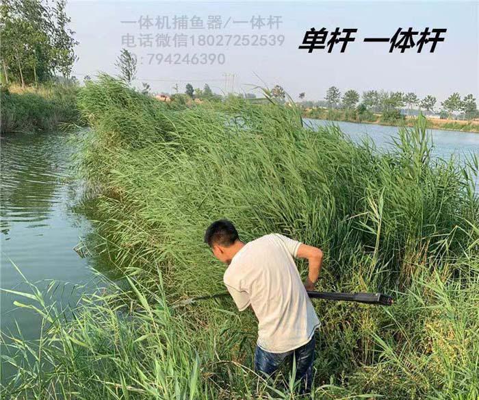 鋰電一體機(jī)抓魚(yú),充電單桿,絕緣伸縮捕漁抄網(wǎng)