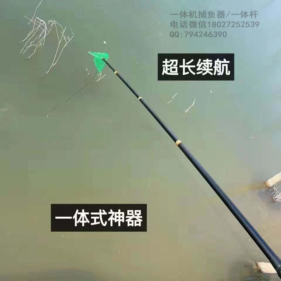 防水浮魚打漁桿,潛水打魚棒,鋰電桿助釣魚竿