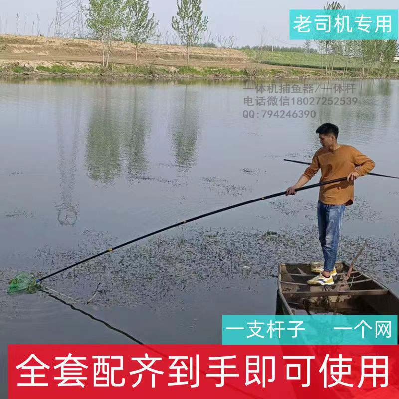 防水浮魚打漁桿,潛水打魚棒,鋰電桿助釣魚竿