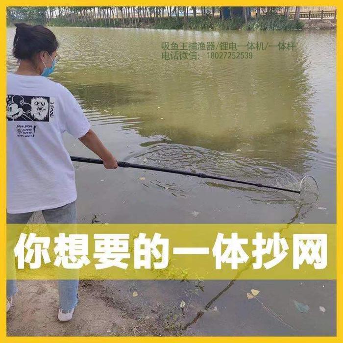 鋰電一體桿,全能王深水助漁竿,釣魚一桿清助力桿