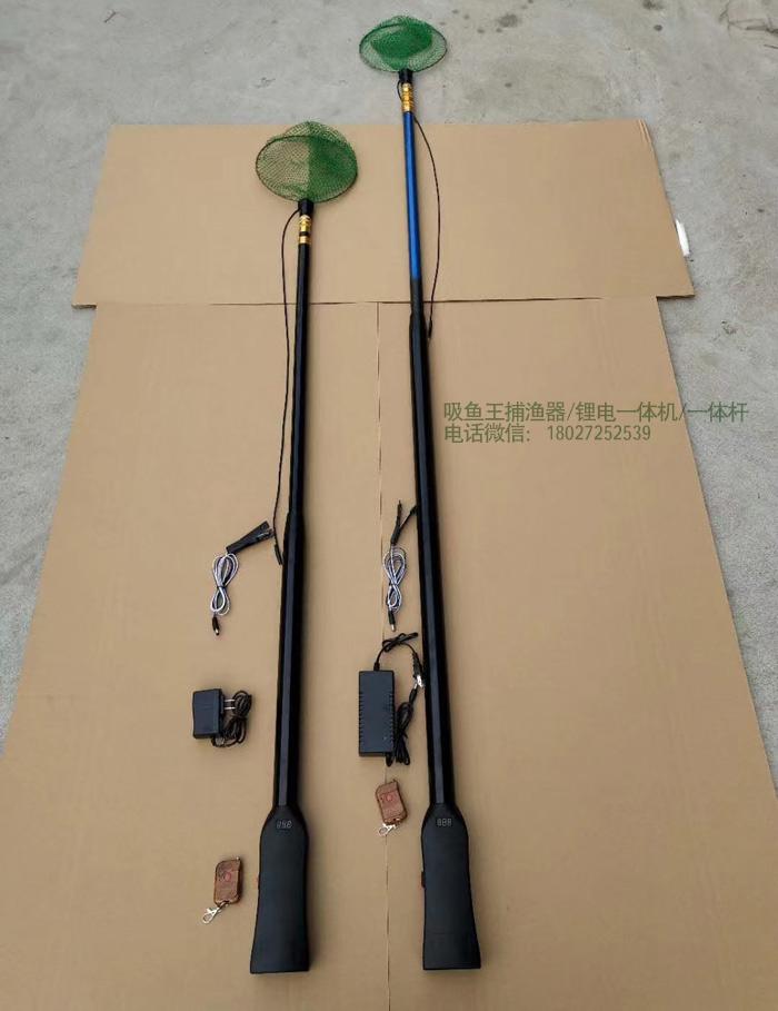 鋰電一體桿,全能王深水助漁竿,釣魚(yú)一桿清助力桿