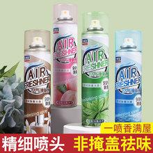 大連進口日用品日本寵物除臭劑噴霧液空氣清新劑流程