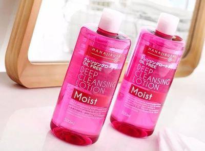 深圳港進(jìn)口日本氨基酸眼唇卸妝水卸妝油化妝品報(bào)關(guān)報(bào)檢