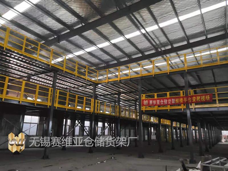 江蘇賽維亞閣樓平臺貨架
