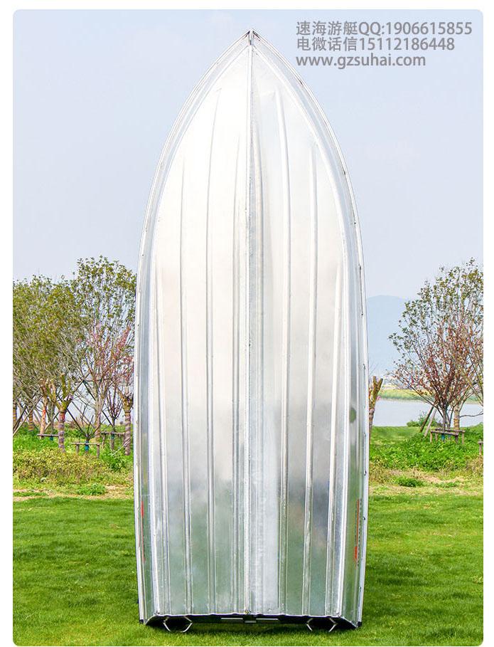 4.2米鋁合金打魚船水上養(yǎng)殖鋁合金快艇