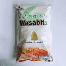 進(jìn)口韓國芥末粉調(diào)味品食品普貨料理原料在大連港報(bào)關(guān)主要問題