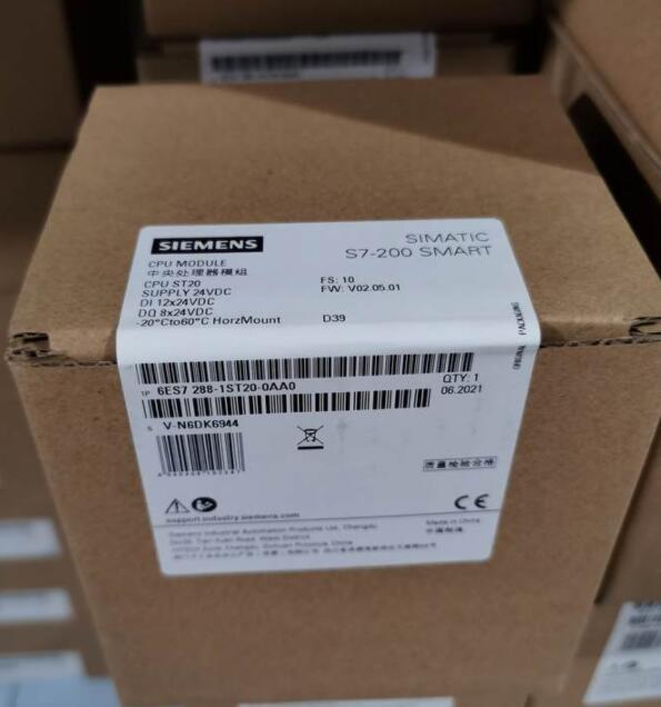 西門(mén)子模塊6ES7518-4AP00-0AB0 