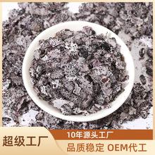 卷心菜北京進(jìn)口澳洲水果燕麥片代餐沖調(diào)食品健身報(bào)關(guān)清關(guān)