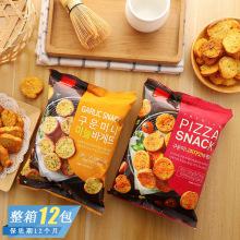 韓國兒童零食樂天巧克力派甜筒牛奶餅干上海港進口報關六一快樂