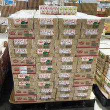 湖南進(jìn)口酒水飲料韓國(guó)牛奶香蕉草莓哈密瓜口味兒童清關(guān)的資料有