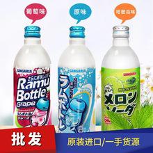 湖南進(jìn)口酒水飲料韓國(guó)元?dú)忄｀Ｈ樗峋阒畾馀菟畧?bào)關(guān)清關(guān)