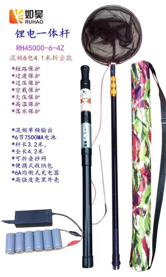 新款鋰電一體桿，新能源一體鋰電桿價格，單桿鋰電一體機