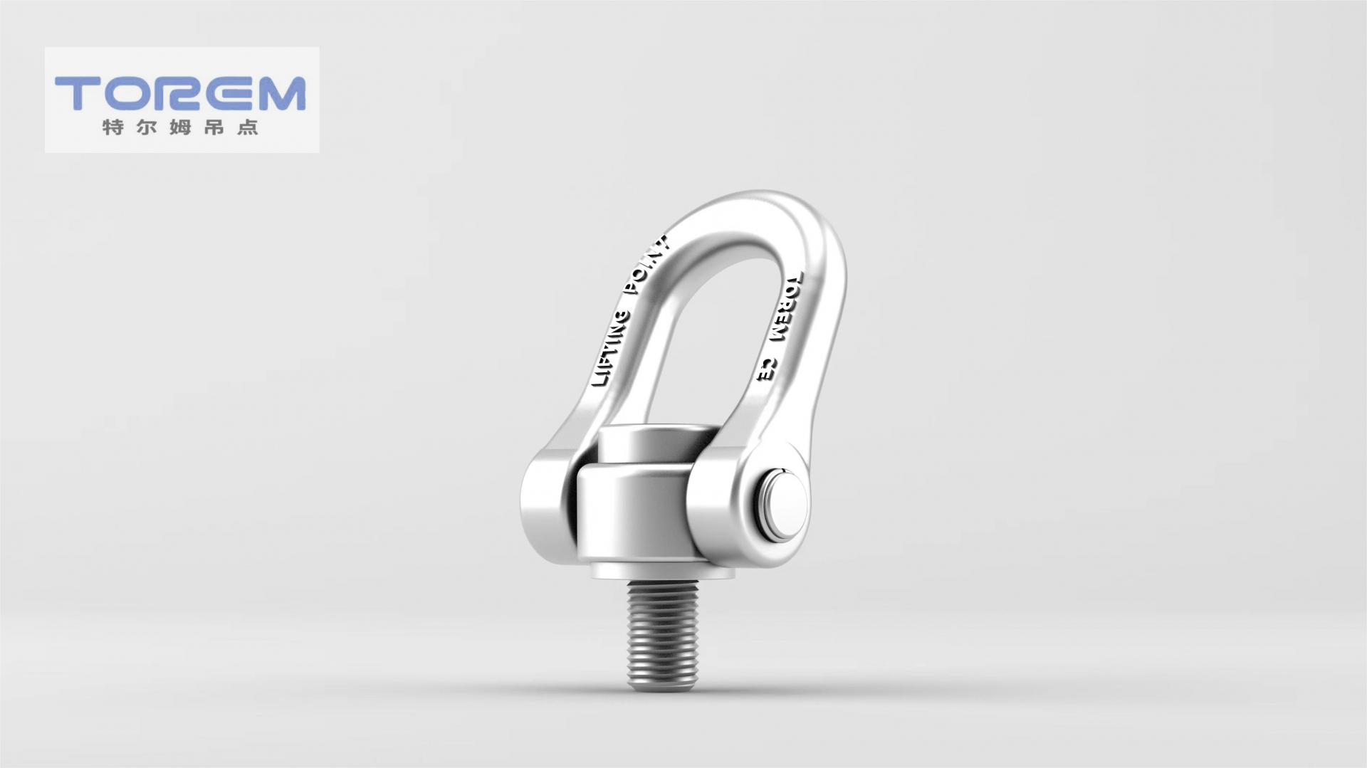 U型旋轉吊環(huán)