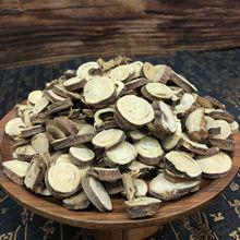 上海港進(jìn)口巴基斯坦甘草粉片條草毛草紅皮黃皮報(bào)關(guān)流程細(xì)說(shuō)