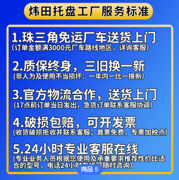 九腳吹塑塑料托盤