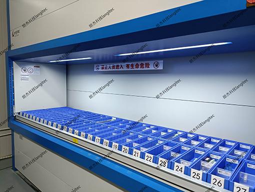 智能回轉(zhuǎn)貨柜