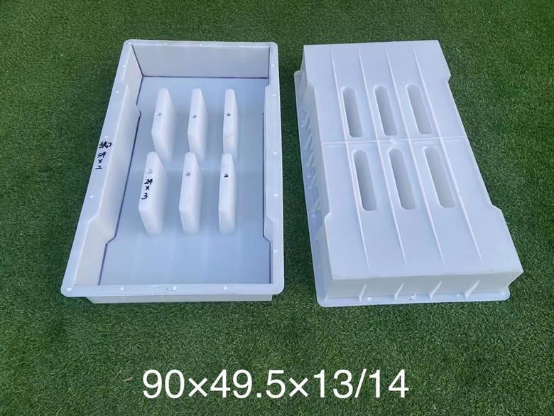 路邊排水溝蓋板模具廠家定制供銷