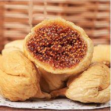 天津進(jìn)口土耳其無(wú)花果報(bào)關(guān)清關(guān)羅剎海果干果脯堅(jiān)果曬干原色