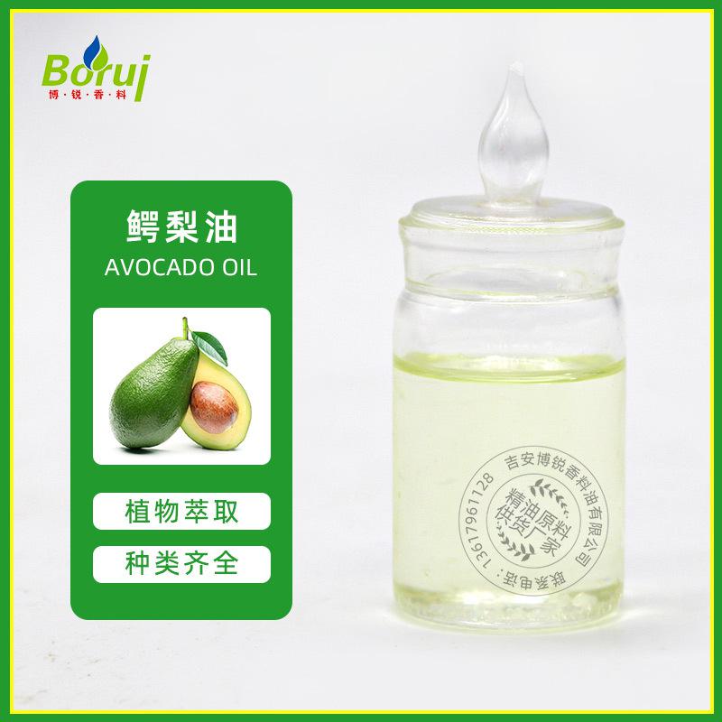 鄭州進口西班牙鱷梨油酪梨油滋潤修護護發(fā)護膚綠鱷梨報關(guān)清關(guān)