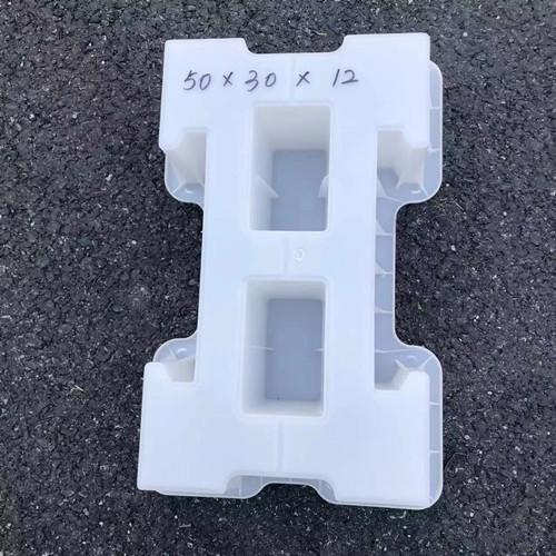 工字護(hù)坡模具工字型護(hù)坡模具批發(fā)價(jià)格市場(chǎng)報(bào)價(jià)