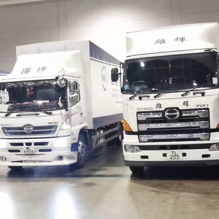 電池到香港物流 電池運輸?shù)较愀鄣淖⒁馐马?香港專線物流公司