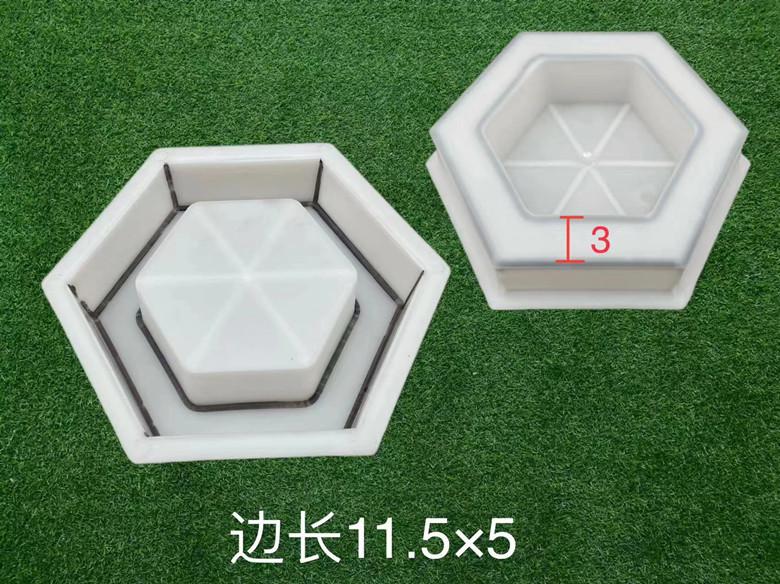 空心六角護(hù)坡模具護(hù)坡模具市場(chǎng)部