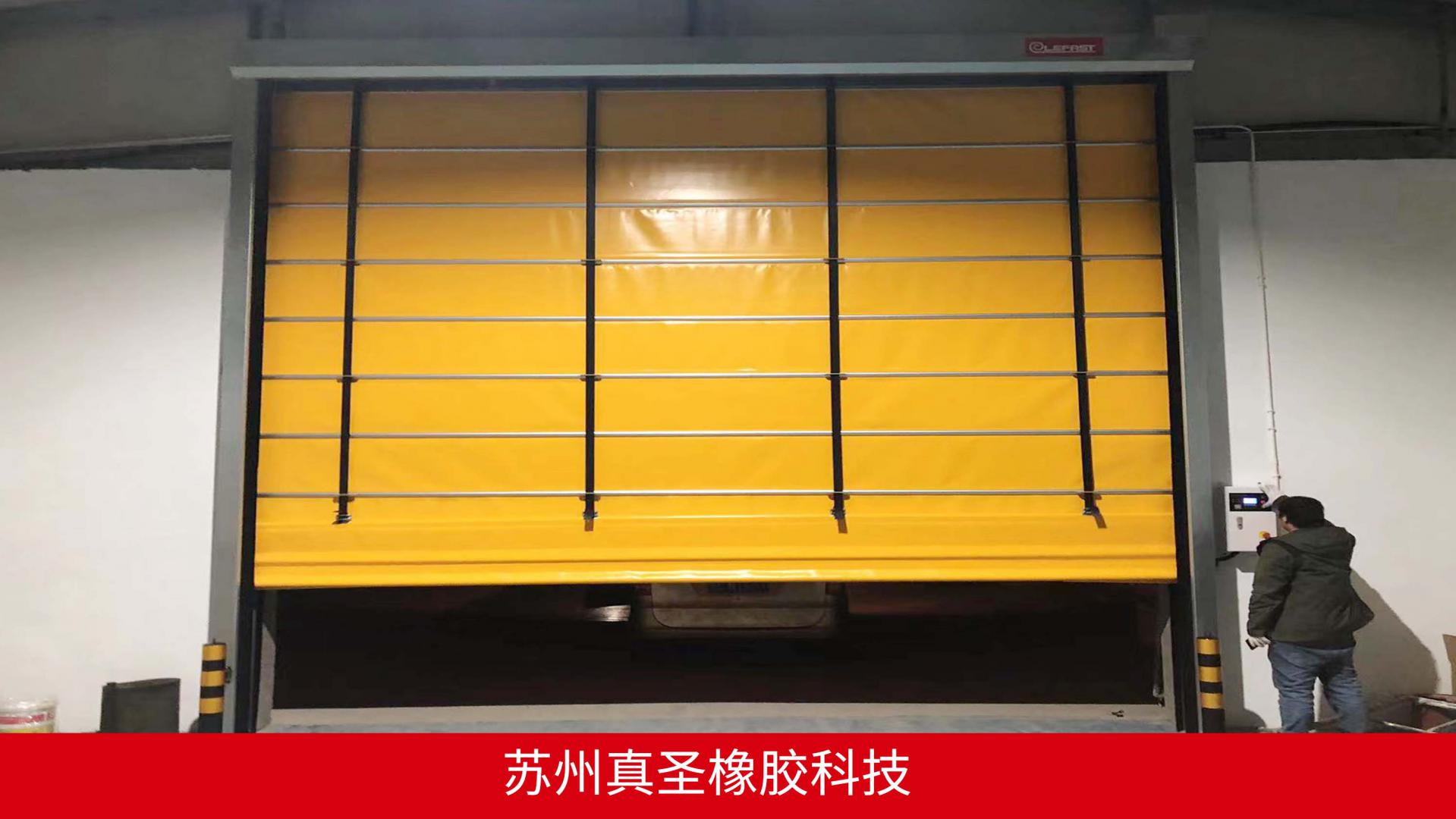 拉斐特快速堆積門- 超大尺寸 抗風(fēng)保溫