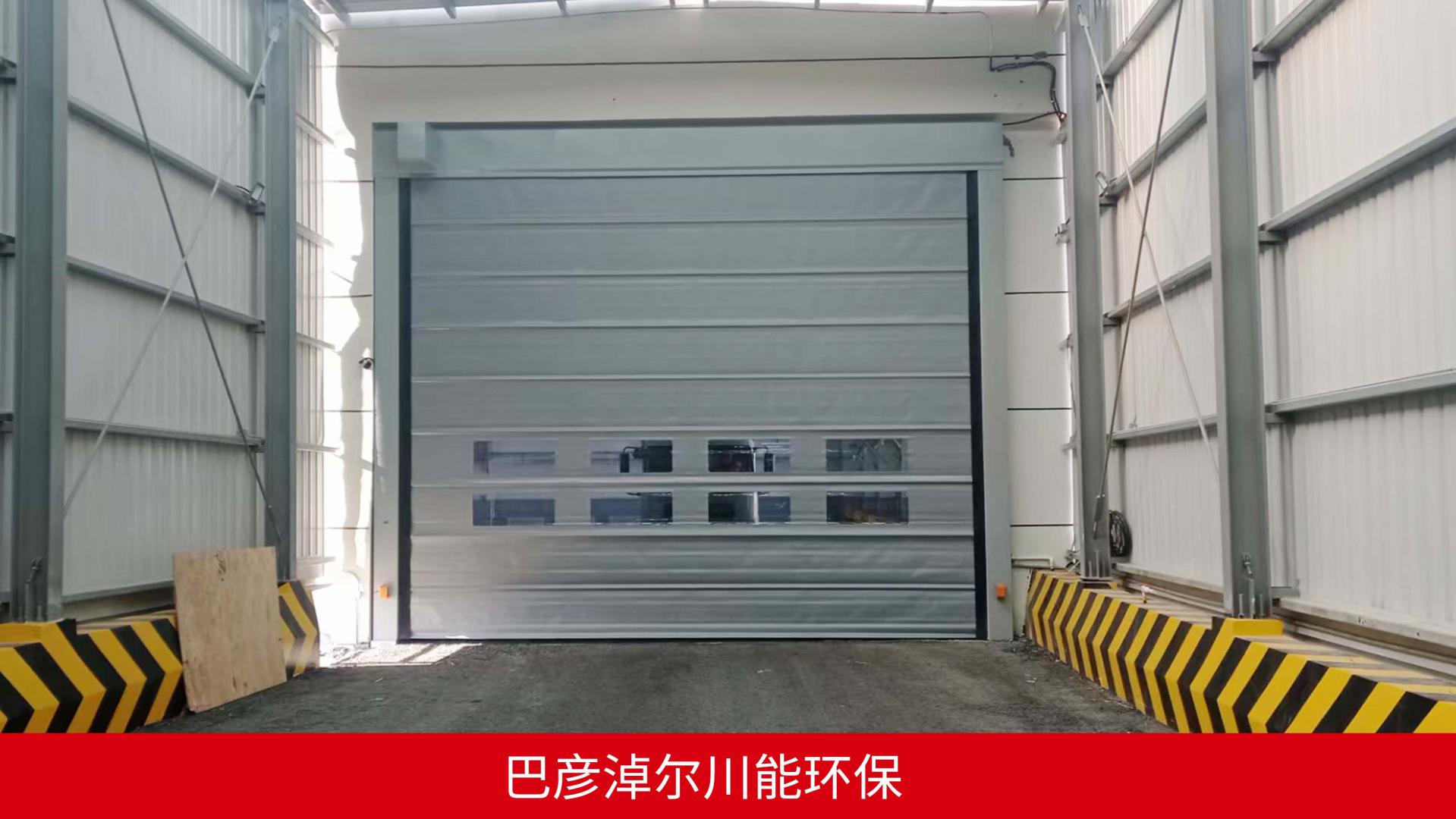 拉斐特快速堆積門- 超大尺寸 抗風保溫