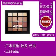 托馬斯上海港進(jìn)口韓國(guó)眼影凱朵立體骨干橘棕盤楓葉盤報(bào)關(guān)報(bào)檢