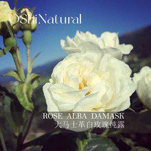 南沙進口保加利亞玫瑰純露報關所需單證美媒批評日本強推核污