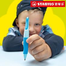 寧波港進(jìn)口德國思筆樂開學(xué)裝備小學(xué)生中學(xué)高中刷題筆清關(guān)報關(guān)