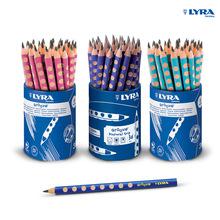 德國進口鉛筆思筆樂矯正握姿兒童自動鉛筆寧波港橡皮套裝清關