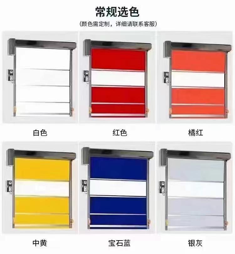 【卷簾門廠家直銷】暢銷全國(guó)，批發(fā)價(jià)格，質(zhì)量保證，超長(zhǎng)質(zhì)保