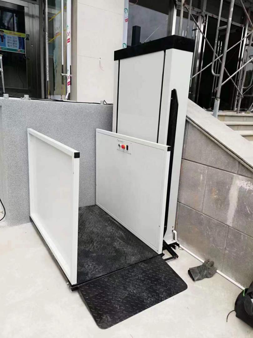 申立無(wú)障礙升降平臺(tái)