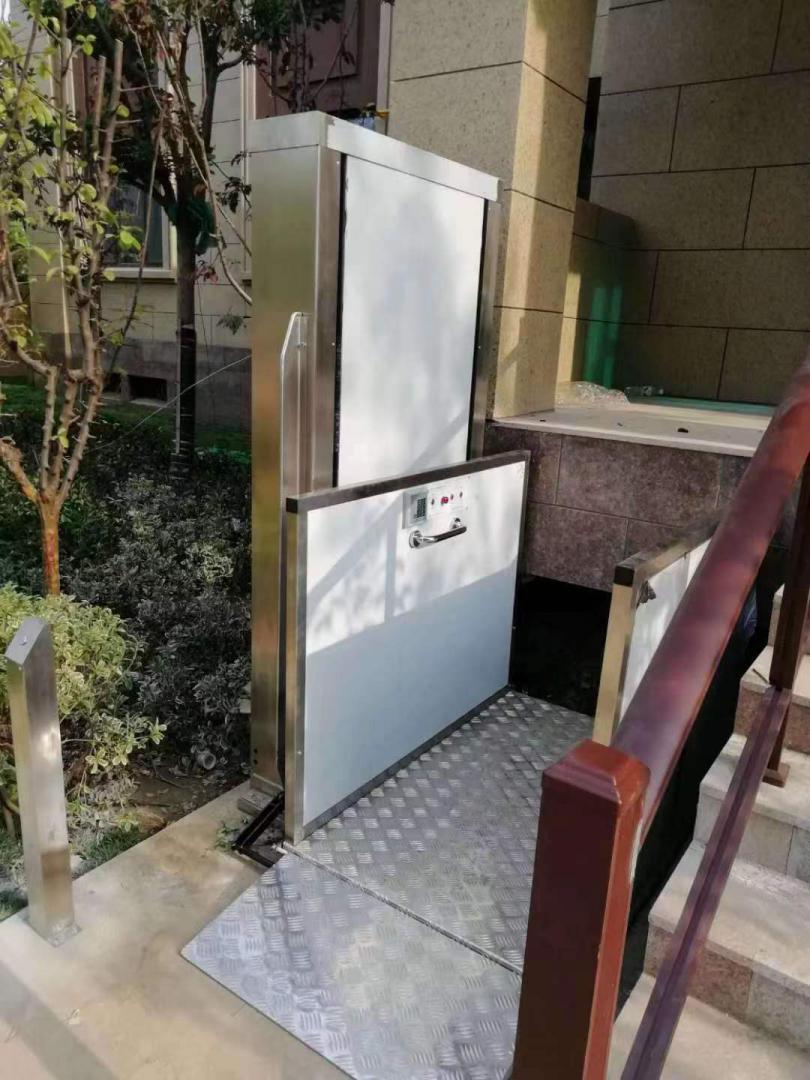 申立無(wú)障礙升降平臺(tái)