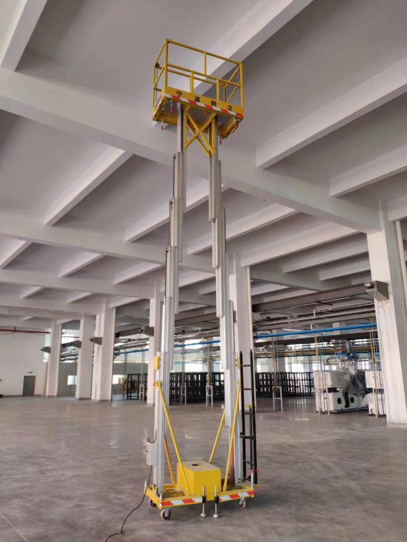 申立鋁合金升降平臺(tái)（可車載）
