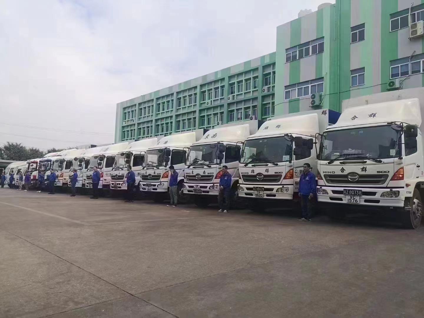 龍港到香港運輸 蒼南到香港貨運 溫州到香港的物流