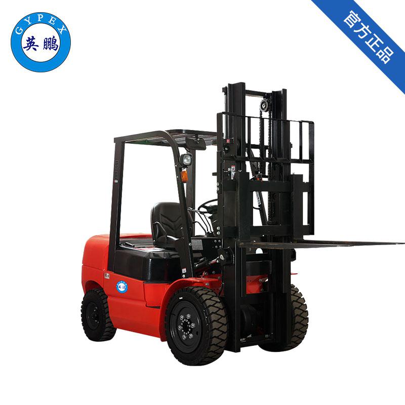 英鵬 2.0噸防爆內燃叉車-