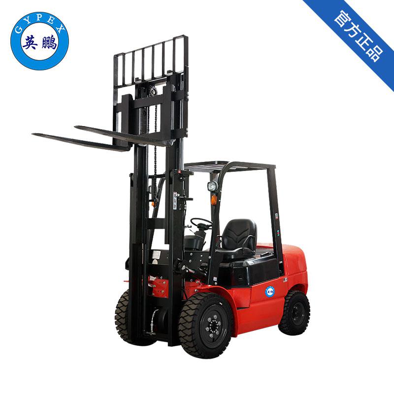 英鵬 3.0噸 防爆內(nèi)燃叉車