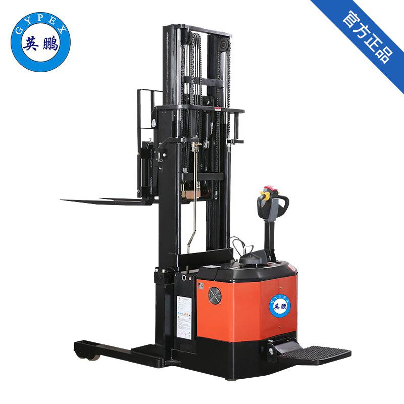 英鵬-防爆前移式叉車1.5噸-