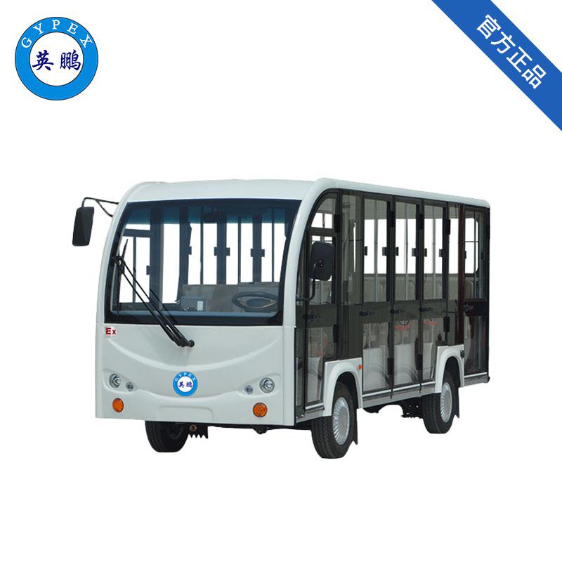 英鵬防爆電動(dòng)觀光車(chē)-電動(dòng)觀光車(chē)14座（可拆卸擋雨門(mén)）
